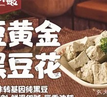 豆黄金