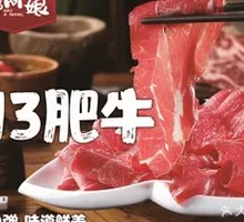 M3 Beef Rib