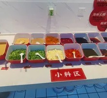 Seasoning Mix