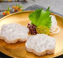 Charcoal-Grilled Shrimp Paste