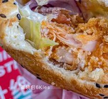 Spicy Chicken Leg Chinese Burger