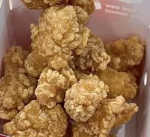 Spicy Chicken Nuggets