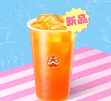 Carrot Orange Fruit and Vegetable Drink