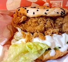 Spicy Chicken Leg Chinese Burger