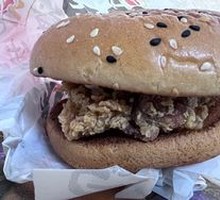 Spicy Chicken Leg Burger