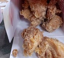 Chicken Nuggets