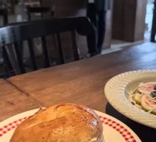 Rum Raisin Cheese Bagel