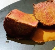 Australian Steak