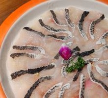 Fresh Black Fish Slices