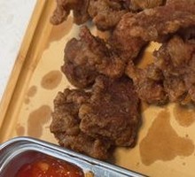Fried Meat