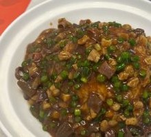 Sea Cucumber Rice Toss