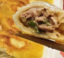 Fresh Pork Dumplings