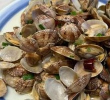 Spicy Stir-Fried Clams