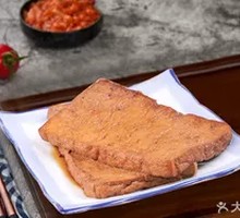 卤味豆干