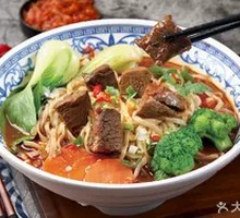 Homestyle Braised Beef Noodles