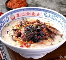 Nutritious Mushroom Noodles