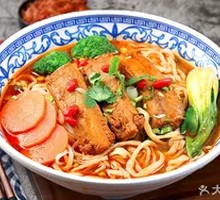Secret Sauce Pork Rib Noodles