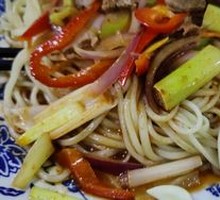 Beef Noodle Soup