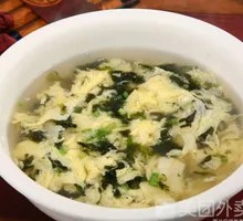 Seaweed and Egg Soup