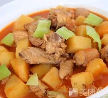 Potato Chicken Noodles