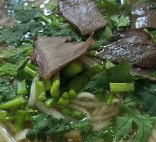 Scallion Beef Noodles