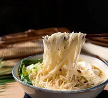 Vegetable Ramen