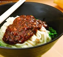 Beef Noodle Soup