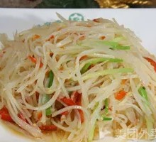 Spicy Sour Potato Noodles