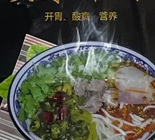 Sour Cabbage Beef Noodles