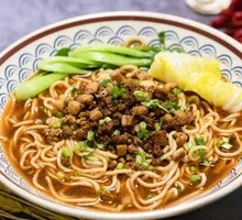 Bazi Meat