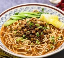 Bazizi Meat Noodles