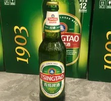 Erbao Beer