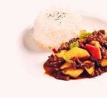 Braised Beef Rice Bowl
