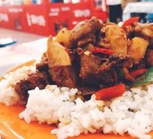 Braised Chicken with Rice