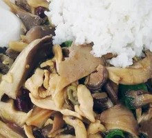 Beef and Mushroom Rice Bowl