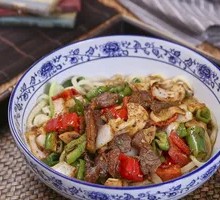 Spicy Beef Noodles