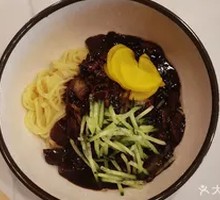 Zhajiangmian