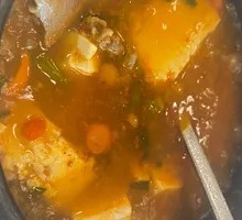 Beef Soup Rice
