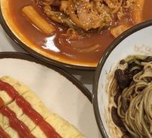 Stir-Fried Rice Noodles