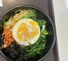 Five-color Mixed Rice