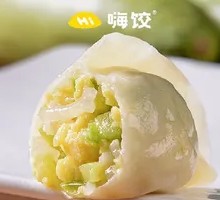 Bamboo Shoot and Egg Dumplings