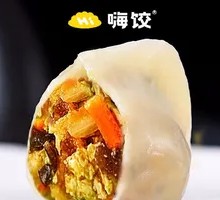 Carrot and Egg Dumplings