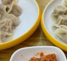 Sour Cabbage and Pork Dumplings
