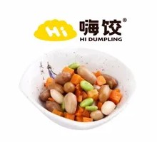 Three-color Peanut