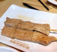 Pork Tenderloin Skewers