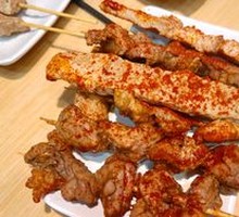 Grilled Shank Meat