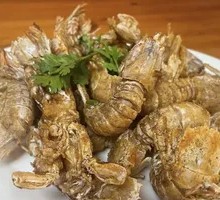 Salted Pepper Prawn