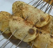 Roasted Potato Slices