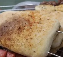 Grilled Flatbread with Filling