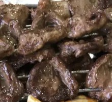 Grilled Chicken Hearts